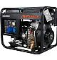Електрогенератор дизельний ITC Power DG6000LE 5 кВт 