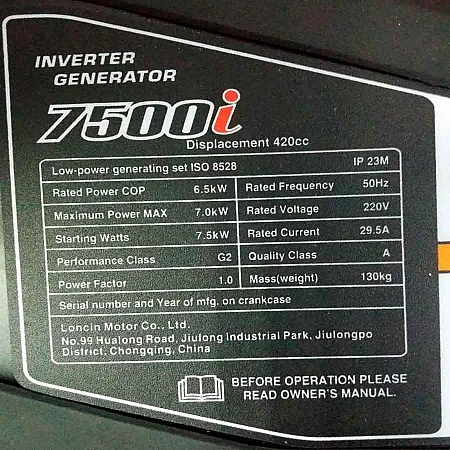 Инверторный генератор Loncin LC 7500 i - фото 4