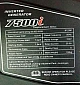 Инверторный генератор Loncin LC 7500 i  - фото 4