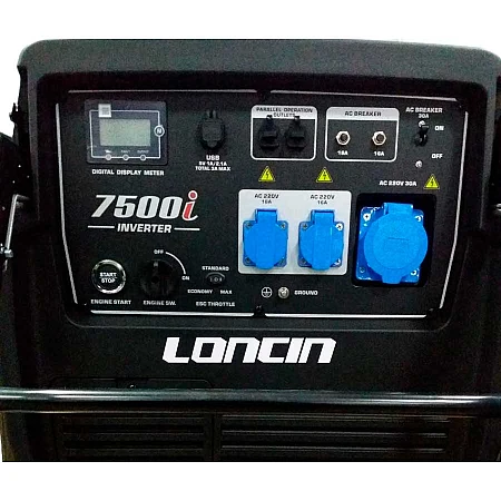 Инверторный генератор Loncin LC 7500 i - фото 3