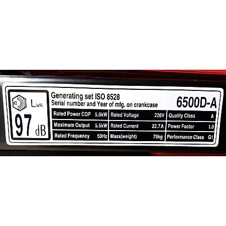 Генератор бензиновий Loncin LC 6500 D AS - фото 4