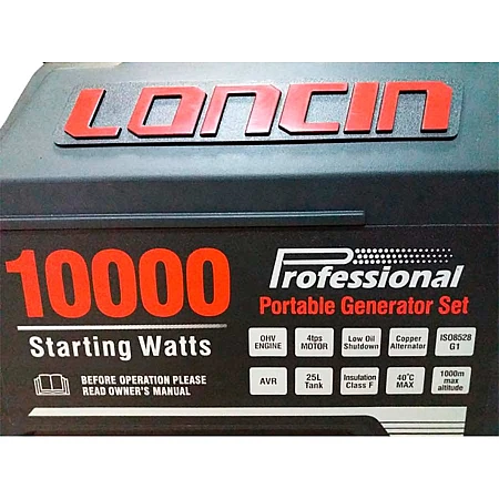 Генератор бензиновий Loncin LC 10000 D AS - фото 7