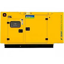 Aksa APD-13 A - фото 2