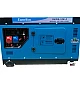 Дизельний генератор EnerSol SKDS-10EBAU  - фото 2