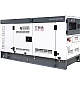 Дизельний генератор Könner&Söhnen KS 18-1XM  - фото 6