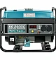 Газобензиновий генератор Könner & Söhnen KS 2900G  - фото 2