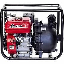 MGP20CH - фото 2