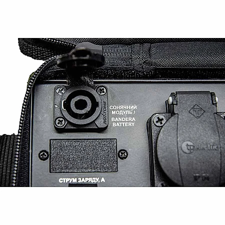 Зарядна станція Bandera Power 225 S (830 Вт·год) - фото 11