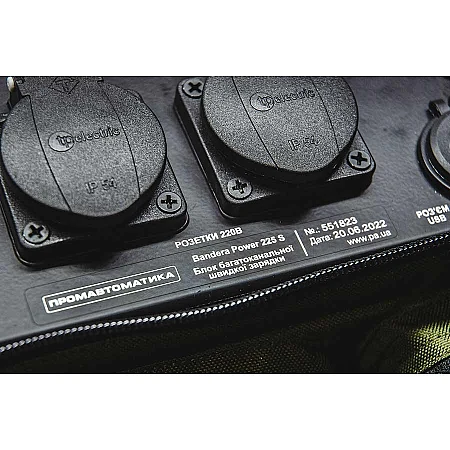 Зарядна станція Bandera Power 225 S (830 Вт·год) - фото 9