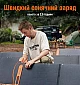 Зарядная станция Jackery Explorer Pro 2000 (2160 Вт·ч / 4400 Вт)  - фото 4