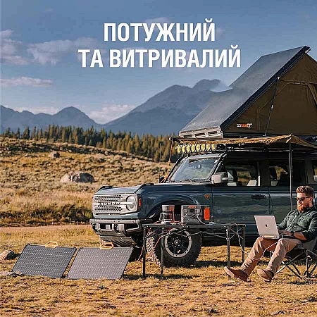 Зарядная станция Jackery Explorer Pro 1000 (1002 Вт·ч / 2000 Вт) - фото 8