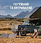 Зарядная станция Jackery Explorer Pro 1000 (1002 Вт·ч / 2000 Вт)  - фото 8