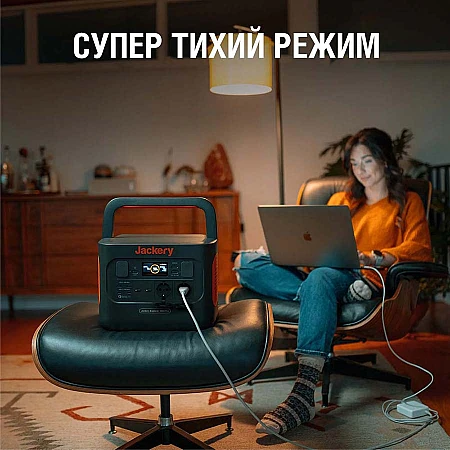 Зарядная станция Jackery Explorer Pro 1000 (1002 Вт·ч / 2000 Вт) - фото 10