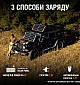 Зарядна станція Jackery 1000 (Explorer 1000 + 1·Solarsaga 100W)  - фото 7
