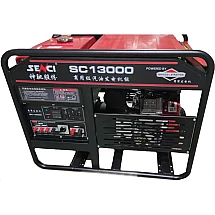 SC13000-BS