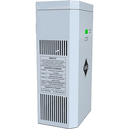 Стабілізатор напруги Awattom СНОПТ 7,0 кВт - фото 4