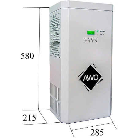 Стабілізатор напруги Awattom СНОПТ 8,8 кВт - фото 4