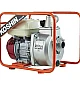 Мотопомпа високого тиску Koshin SERH-50B 
