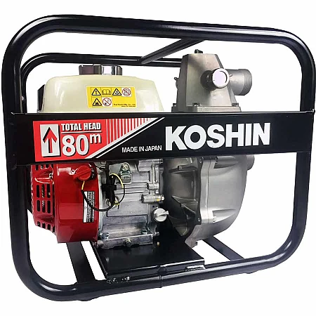 Мотопомпа високого тиску Koshin SERH-50V