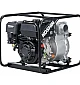 Мотопомпа для брудної води Koshin KTZ-80X 