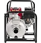 Мотопомпа для загрязненной воды Honda WB20XT4  - фото 6