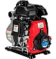 Мотопомпа для чистой воды Honda WX15T 