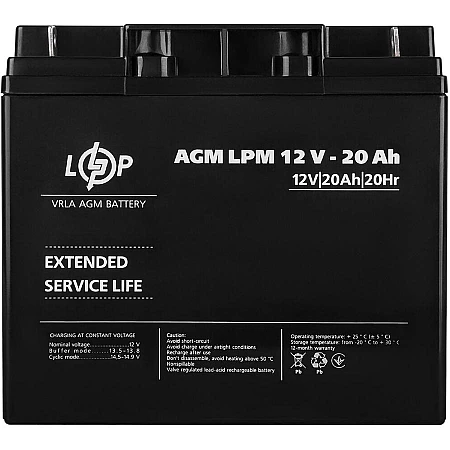 Акумуляторна батарея Logicpower AGM LPM 12V - 20 Ah - фото 3