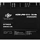 Акумуляторна батарея Logicpower AGM LPM 12V - 20 Ah  - фото 3