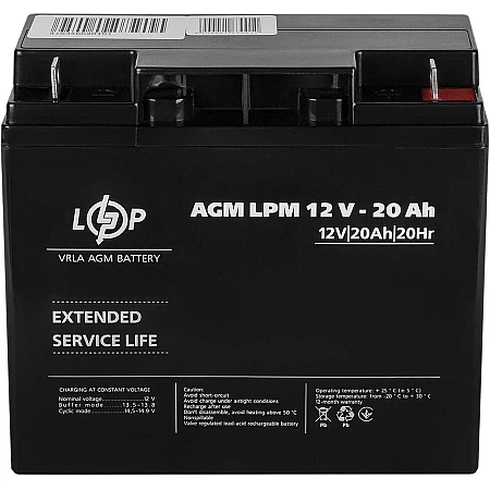 Акумуляторна батарея Logicpower AGM LPM 12V - 20 Ah - фото 4
