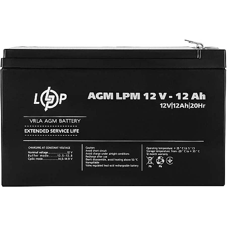 Акумуляторна батарея Logicpower AGM LPM 12V - 12 Ah - фото 2
