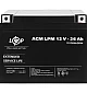 Акумуляторна батарея Logicpower AGM LPM 12V - 26 Ah  - фото 4