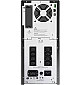 Джерело безперебійного живлення APC Smart-UPS 3000VA LCD  - фото 2