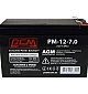 Акумуляторна батарея Powercom PM-12-7.0 