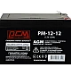 Акумуляторна батарея Powercom PM-12-12.0 