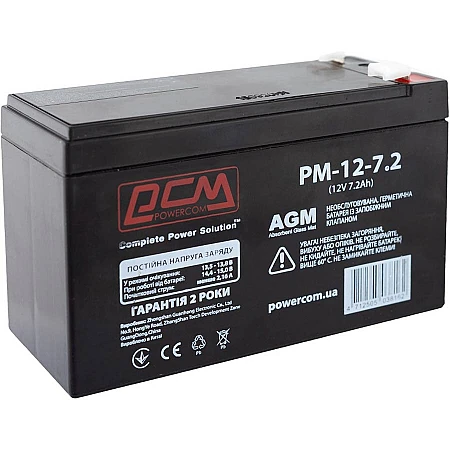 Акумуляторна батарея Powercom PM-12-7.2 - фото 3