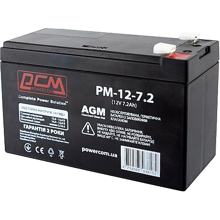 Акумуляторна батарея Powercom PM-12-7.2