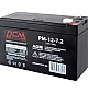 Акумуляторна батарея Powercom PM-12-7.2 