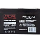 Акумуляторна батарея Powercom PM-12-7.2  - фото 2
