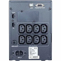 SPT-1500 II 1200 Вт 8 х IEC - фото 2