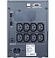 Джерело безперебійного живлення Powercom SPT-1500 II 1200 Вт 8 х IEC  - фото 2