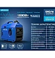 Інверторний генератор BREVIA GP1200iS  - фото 6