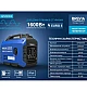 Інверторний генератор BREVIA GP2000iS  - фото 6
