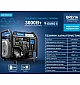 Інверторний генератор BREVIA GP3500Xi  - фото 6
