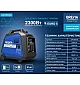 Інверторний генератор BREVIA GP2500iS  - фото 6