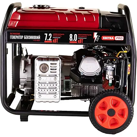 Бензиновый генератор КВІТКА PRO SC9000E - фото 4
