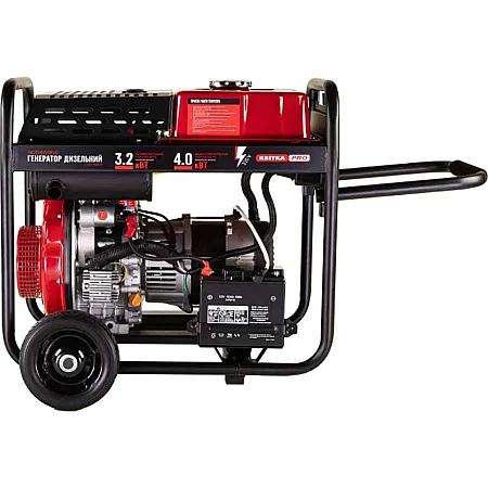 Дизельный генератор КВІТКА PRO SCD4500E - фото 3