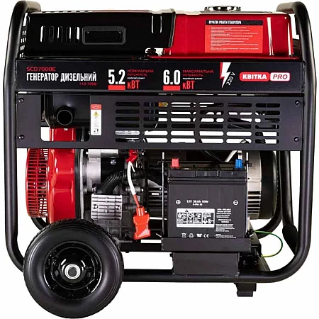 Дизельный генератор КВІТКА PRO SCD7000E - фото 3