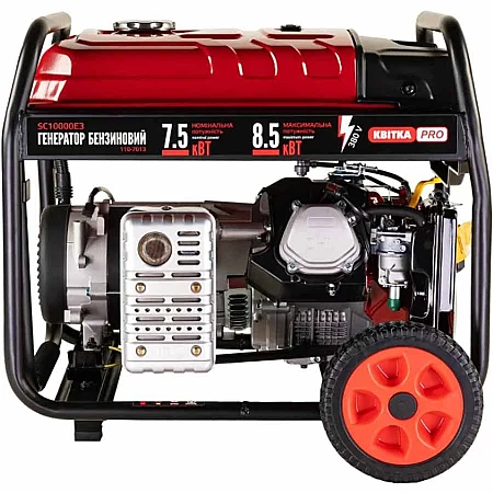Бензиновый генератор КВІТКА PRO SC10000Е3 - фото 2