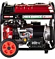 Бензиновый генератор КВІТКА PRO SC10000Е3  - фото 5
