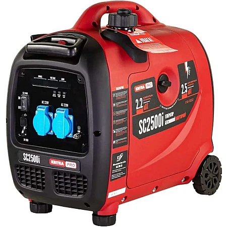 Інверторний генератор КВІТКА PRO SC2500i